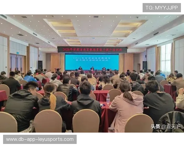 2026年篮球联赛教练员执教能力提升计划第二季启动，2021篮球教练员